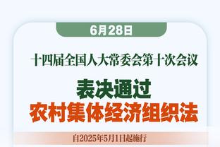 圆梦？小因扎吉执教国米3年首夺意甲，教练生涯首获意甲冠军